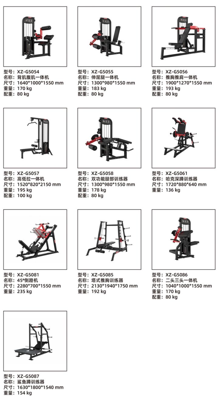 g5檢索後_13.jpg