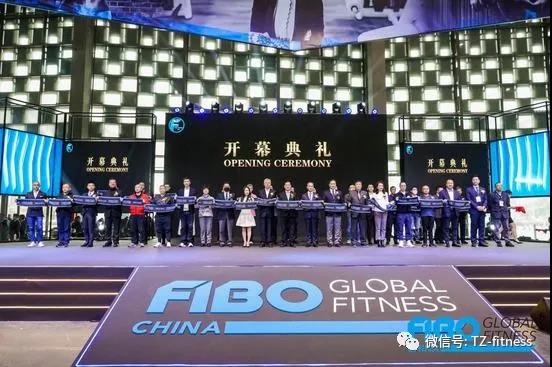 天展進行時——FIBO CHINA 2021在滬啓幕 聚焦健身行業未來版圖