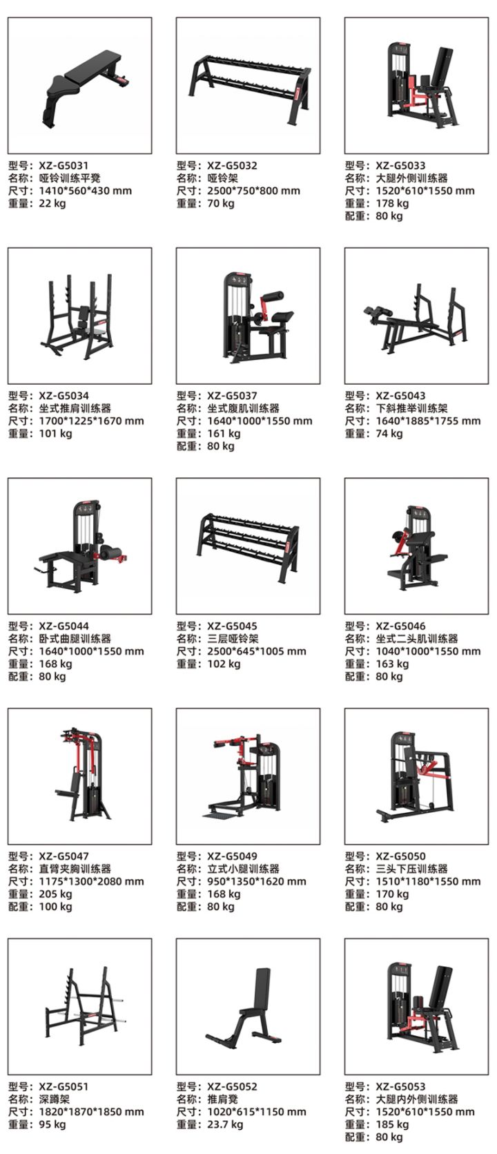 g5檢索後_12.jpg